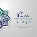 Eid al Adha or Fitr Mubarak islamic greeting card design. abstract mandala with pattern ornament and hanging lantern element. back Royalty Free Stock Photo