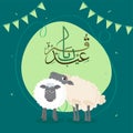 Eid Al Adha greeting card design with Arabic calligraphy text in