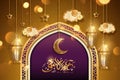 Eid al-adha greeting card