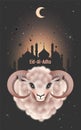 Eid al Adha greeting card for Feast of Sacrifice. Ram head on background of mosque Royalty Free Stock Photo