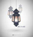 Eid al adha. Greeting card template on Eid Al-Fitr muslim religious holiday with lanterns on blurred lights background