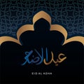 Eid Al Adha greeting design with arabic calligraphy and mosque ornament