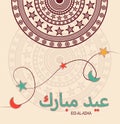 Eid Al-Adha greeting postcard. Abstract vector illustration. Arabic Lettering