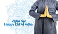 Eid Al Adha greeting. Qurban day. eid mubarak Arabic text translated Eid Mubarak