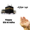 Eid Al Adha greeting. Qurban day. eid mubarak Arabic text translated Eid Mubarak