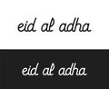 eid al adha handwritten lettering