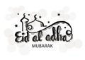 Eid al-Adha handwritten lettering.