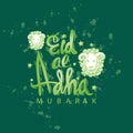 Eid al-Adha handwritten lettering.