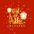 Eid al-Adha handwritten lettering.