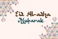 Eid al adha illustration best for banner or greating card with Arabic ornament