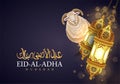 Eid al Adha islamic design, traditional lantern and arabic calligraphy, template black background with sheep. greeting card vector Royalty Free Stock Photo