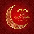 eid-al-adha mubarak vector illustration Royalty Free Stock Photo