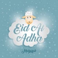 eid-al-adha mubarak vector illustration Royalty Free Stock Photo