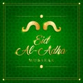 eid-al-adha mubarak vector illustration Royalty Free Stock Photo