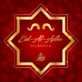 eid-al-adha mubarak vector illustration