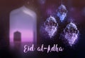 Eid Al-Adha Islamic holidays. greeting card. lamps on a blurred background arches. On bokeh arch interior background. Ramadan