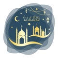 Eid al-Adha, Kurban Bajram muslim festival. Royalty Free Stock Photo