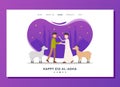 Eid al Adha landing page concept Royalty Free Stock Photo