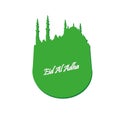 Eid Al Adha. Lettering composition of moslim holy month with mosque building. Royalty Free Stock Photo
