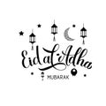 Eid al-Adha lettering lanterns, lamb, moon and stars isolated on white. Kurban Bayrami typography poster. Islamic traditional