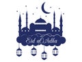 Eid al adha. Mosque in the clouds on white background. Blue mosque, minaret, lantern and moon. Royalty Free Stock Photo