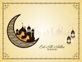 Eid Al Adha mubarak beautiful crescent moon background design Royalty Free Stock Photo