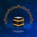 Eid Al Adha mubarak blue color islamic background design