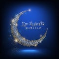 Eid Al Adha mubarak card with shine moon