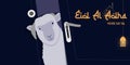 Eid Al Adha Mubarak celebration banner with a goat on a blue night color background. Vector poster design. Royalty Free Stock Photo