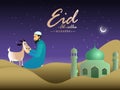 Eid-Al-Adha Mubarak Concept with Muslim Man Praying Before Sacrifice of Goat, Glossy Mosque Illustration, Olive Brown Waves