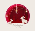 Eid Al Adha Mubarak Royalty Free Stock Photo