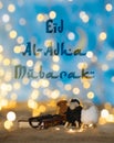 Eid Al-Adha Mubarak. Festival of Sacrifice background.