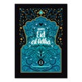 Eid al-Adha celebration card template, with black background.