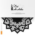 Eid al Adha Mubarak greeting Design. abstract mandala ornament pattern element with paper cut style. Vector Graphic Card. islamic Royalty Free Stock Photo