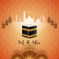 Eid Al Adha mubarak Islamic festival beautiful background design Royalty Free Stock Photo