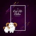 Eid-Al-Adha Mubarak, Islamic Festival of Sacrifice with Paper-Art Illustration of Two Cartoon Sheep on Rectangle Frame