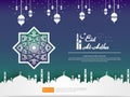 Eid al Adha Mubarak islamic greeting card design with dome mosque and hanging lantern element in paper cut style. abstract mandala