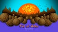 Eid Al adha mubarak Islamic religious banner design