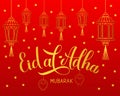 Eid al-Adha Mubarak lettering with paper lanterns on red background. Kurban Bayrami Muslim holiday typography poster. Islamic Royalty Free Stock Photo