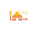 Eid al adha mubarak logo vector illustration