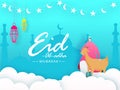 Eid-Al-Adha Mubarak poster or banner design with illustration of of Muslim man.