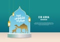 Eid Al Adha mubark. beautiful islamic and arabic background of calligraphy for Muslim Community festival with golden goat, camel