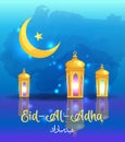 Eid-Al-Adha Ramadan Kareem Arab Calligraphy Lantern