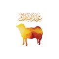 PrintEid al adha sheep vector with Arabic calligraphy design.