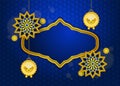 Eid al adha template background design