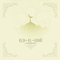 Eid al adha white background with mosque shape