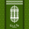 Eid al-Fitr Background. Islamic Arabic lantern. Greeting card. Vector illustration.