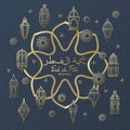 Eid al-Fitr Background. Islamic Arabic lantern. Translation Eid al-Fitr. Greeting card