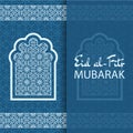 Eid Al Fitr Background. Islamic Arabic window