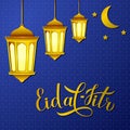 Eid al-Fitr calligraphy lettering and lanterns on blue Arabic pattern background. Muslim holiday greeting card or poster. Islamic